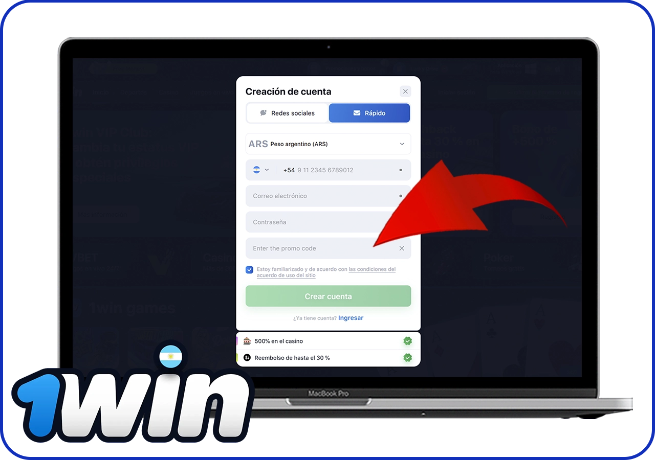 Información sobre los códigos promocionales de 1win
